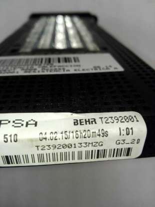 Recambio de resistencia calefaccion para peugeot 5008 2009-2017 access referencia OEM IAM T2392001   2