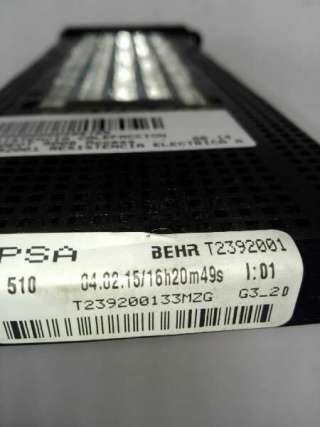 Recambio de resistencia calefaccion para peugeot 5008 2009-2017 access referencia OEM IAM T2392001  