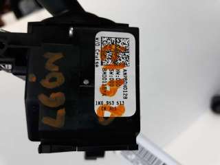 Recambio de mando intermitentes para seat leon (1p1) 2005-2012 reference referencia OEM IAM 1K0953513  