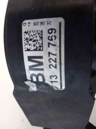 Recambio de soporte motor derecho para opel insignia berlina 2008-2017 cosmo referencia OEM IAM 13227769  