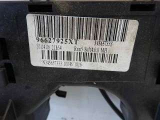 Recambio de mando multifuncion para citroën c4 berlina 2004-2011 collection referencia OEM IAM   
