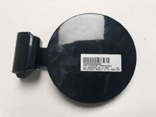 Recambio de tapa exterior combustible para kia sportage 2015- drive 2wd referencia OEM IAM 695103W000  