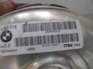Recambio de servofreno para bmw serie 5 lim. (f10) 2008-2016 530d referencia OEM IAM 296796726013 00130331300613 