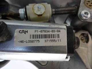 Recambio de columna direccion para bmw serie 5 lim. (f10) 2008-2016 530d referencia OEM IAM 1056004H  