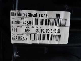 Recambio de elevalunas trasero derecho para kia cee´d 2012-2018 drive referencia OEM IAM 83480A2340  