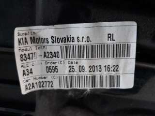 Recambio de elevalunas trasero izquierdo para kia cee´d 2012-2018 drive referencia OEM IAM 83470A2340  