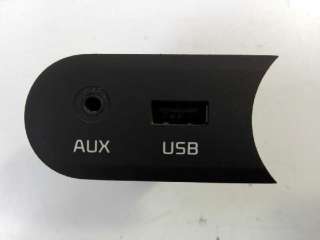 Recambio de interruptor para kia cee´d 2012-2018 drive referencia OEM IAM 96120-A2000  