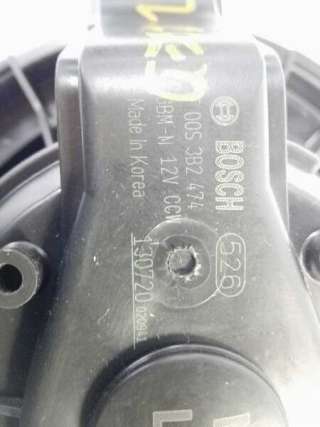 Recambio de ventilador calefaccion para kia cee´d 2012-2018 drive referencia OEM IAM F00S3B2474  