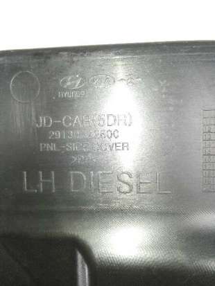 Recambio de cubrecarter para kia cee´d 2012-2018 drive referencia OEM IAM 82460A2010   2