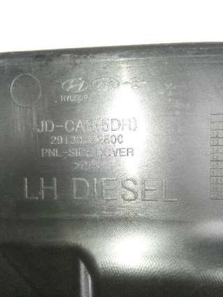 Recambio de cubrecarter para kia cee´d 2012-2018 drive referencia OEM IAM 82460A2010  