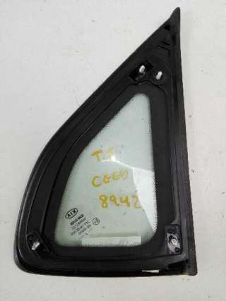 Recambio de luna trasera izquierda para kia cee´d 2012-2018 drive referencia OEM IAM 83410A2000  