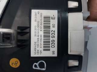 Recambio de cuadro instrumentos para peugeot 208 2012-2019 active referencia OEM IAM 9803993280 98006545 