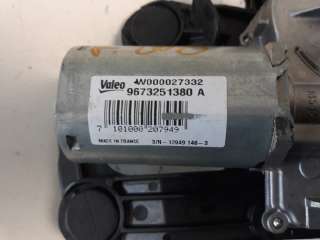 Recambio de motor limpia trasero para peugeot 208 2012-2019 active referencia OEM IAM 9673251380 W000027332 