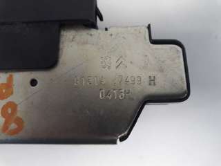 Recambio de cerradura maletero / porton para peugeot 208 2012-2019 active referencia OEM IAM 9684648680 0413H 9684648680