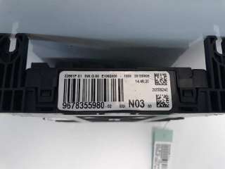 Recambio de caja reles / fusibles para peugeot 208 2012-2019 active referencia OEM IAM 9678355980 20130609 20558242