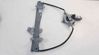 Recambio de elevalunas delantero izquierdo para renault twingo 2007-2016 authentique referencia OEM IAM 8200384743 106198202 115
