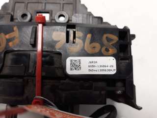 Recambio de anillo airbag para land rover freelander (lr2) 2007-2014 td4 hse referencia OEM IAM 6G9N13N064ZE  