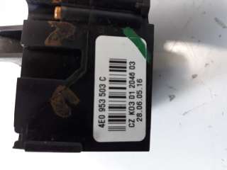 Recambio de mando limpia para audi a4 avant (8e) 2004-2008 3.0 tdi quattro referencia OEM IAM 4E0953503C  