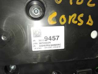 Recambio de cuadro instrumentos para opel corsa e 2014- selective referencia OEM IAM 39129457 367030224 