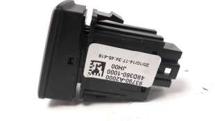 Recambio de warning para kia cee´d 2006-2012 drive referencia OEM IAM 93790A2000   2