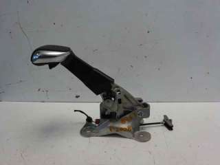 Recambio de palanca freno para peugeot 2008 (--.2013) 2013-2019 active referencia OEM IAM 98067000ZQ 89EB5A0084795D 