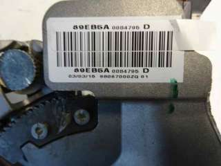 Recambio de palanca freno para peugeot 2008 (--.2013) 2013-2019 active referencia OEM IAM 98067000ZQ 89EB5A0084795D 