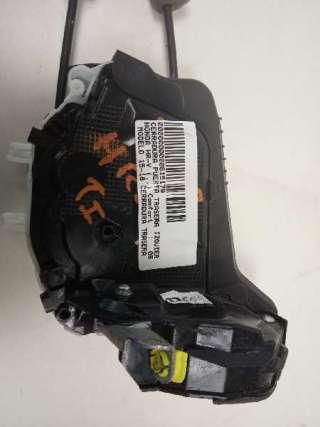 Recambio de cerradura puerta trasera izquierda para honda hr-v (..) 2015- comfort referencia OEM IAM   