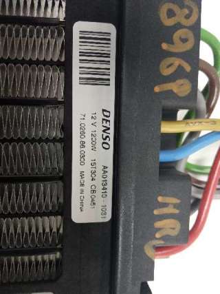 Recambio de resistencia calefaccion para honda hr-v (..) 2015- comfort referencia OEM IAM AA013410  