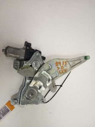 Recambio de elevalunas trasero derecho para suzuki sx4 rw (ey) 2006-2014 gl referencia OEM IAM 8351079J01000  