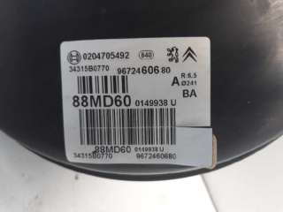 Recambio de servofreno para citroën c3 2009-2017 collection referencia OEM IAM 9672460680 0204705492 