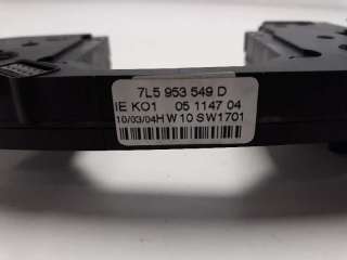 Recambio de sensor para porsche cayenne (typ 9pa) 2002-2007 s referencia OEM IAM 7L5953549D  