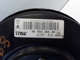 Recambio de servofreno para peugeot 1007 2005-2010 sport referencia OEM IAM 964932958   2