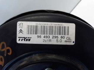 Recambio de servofreno para peugeot 1007 2005-2010 sport referencia OEM IAM 964932958  