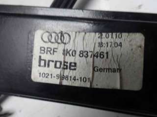 Recambio de elevalunas delantero izquierdo para audi a4 ber. (b8) 2007-2015 e referencia OEM IAM 8K0837462 AU28ARSM 111470