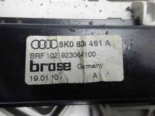 Recambio de elevalunas trasero izquierdo para audi a4 ber. (b8) 2007-2015 e referencia OEM IAM 8K0839462A AU29ALSM 111724