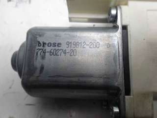 Recambio de elevalunas trasero izquierdo para audi a4 ber. (b8) 2007-2015 e referencia OEM IAM 8K0839462A AU29ALSM 111724
