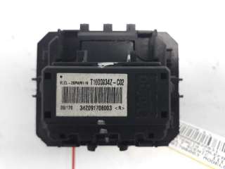Recambio de resistencia calefaccion para renault scenic iii 2009-2016 1.9 dci diesel referencia OEM IAM 34Z091706003  