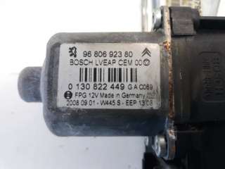 Recambio de elevalunas trasero izquierdo para peugeot 308 sw 2008-2012 urban referencia OEM IAM 9680979080 9680692380 