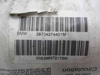 Recambio de airbag delantero derecho para bmw serie 3 berlina (e46) 1998-2006 320d referencia OEM IAM 39704374401M  