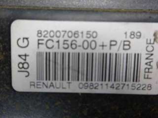 Recambio de airbag delantero derecho para renault scenic ii 2003-2009 dynamique referencia OEM IAM 8200706150  