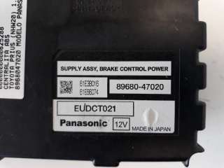 Recambio de centralita abs para toyota prius (nhw20) 2003-2009 1.5 cat referencia OEM IAM 8968047020  
