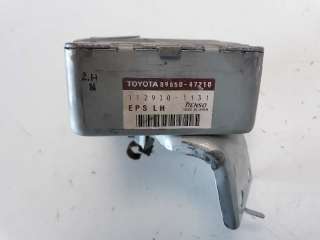 Recambio de centralita asr para toyota prius (nhw20) 2003-2009 1.5 cat referencia OEM IAM 1129001131 8965047210 