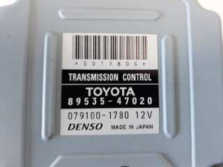 Recambio de centralita cambio automatico para toyota prius (nhw20) 2003-2009 1.5 cat referencia OEM IAM 8953547020 791001780 