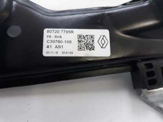 Recambio de elevalunas delantero derecho para renault kadjar 2015- zen referencia OEM IAM 807207795R  