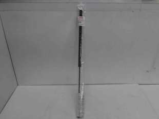 Recambio de amortiguadores maletero / porton para universal universal - universal referencia OEM IAM 65CM200N 18400050069 PU0206