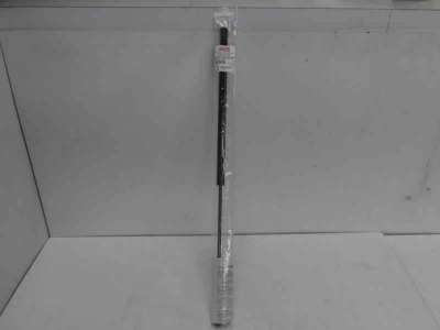 Recambio de amortiguadores maletero / porton para universal universal - universal referencia OEM IAM 65CM200N 18400050069 PU0206