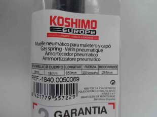Recambio de amortiguadores maletero / porton para universal universal - universal referencia OEM IAM 65CM200N 18400050069 PU0206 2