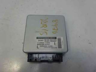 Recambio de modulo electronico para toyota yaris 2011-2014 active hybrid referencia OEM IAM 89650OD331 2250001390 