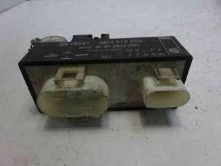 Recambio de rele para seat ibiza (6k) 1993-1999 básico referencia OEM IAM 6K0919506 898845000 