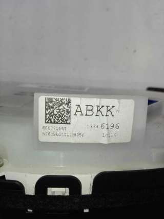 Recambio de cuadro instrumentos para opel meriva b 2010-2017 cosmo referencia OEM IAM 13346196  